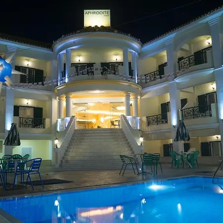 Aphrodite فندق